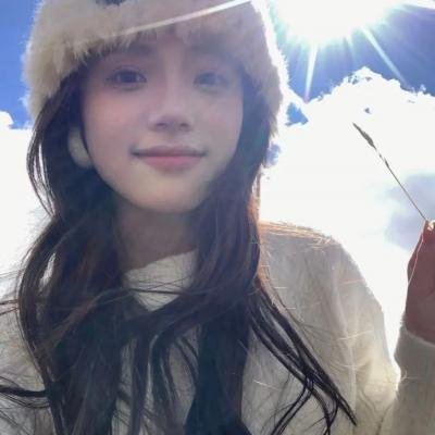 烽火人间